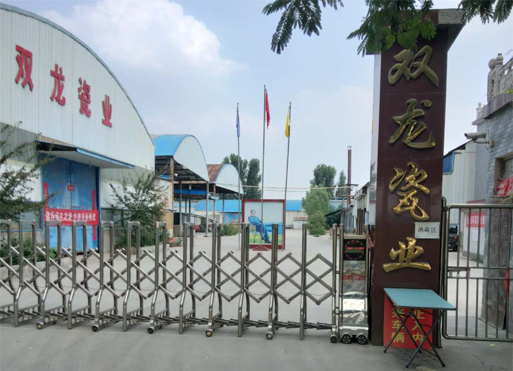 完善的售后服務(wù)體系，一站式服務(wù)